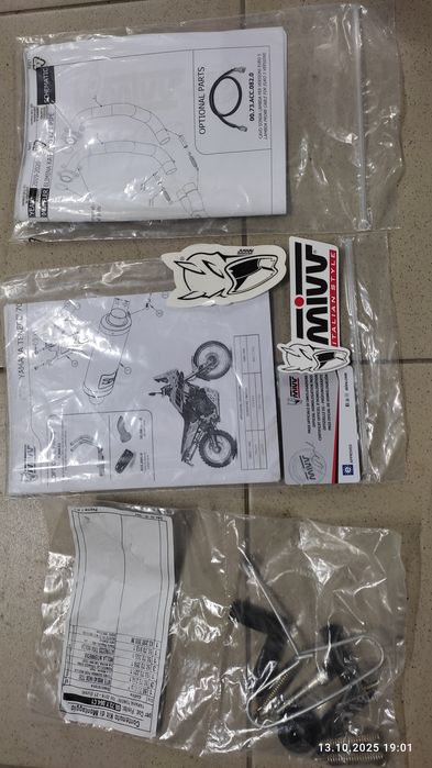 Вихлоп Mivv Yamaha Tenere 700