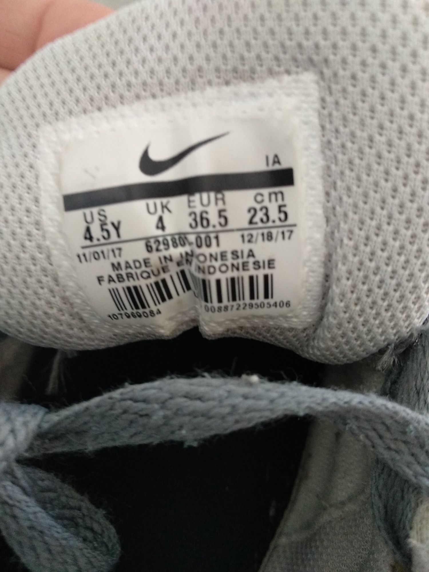 Sprzedam buty sportowe Nike 36.5rozmiar