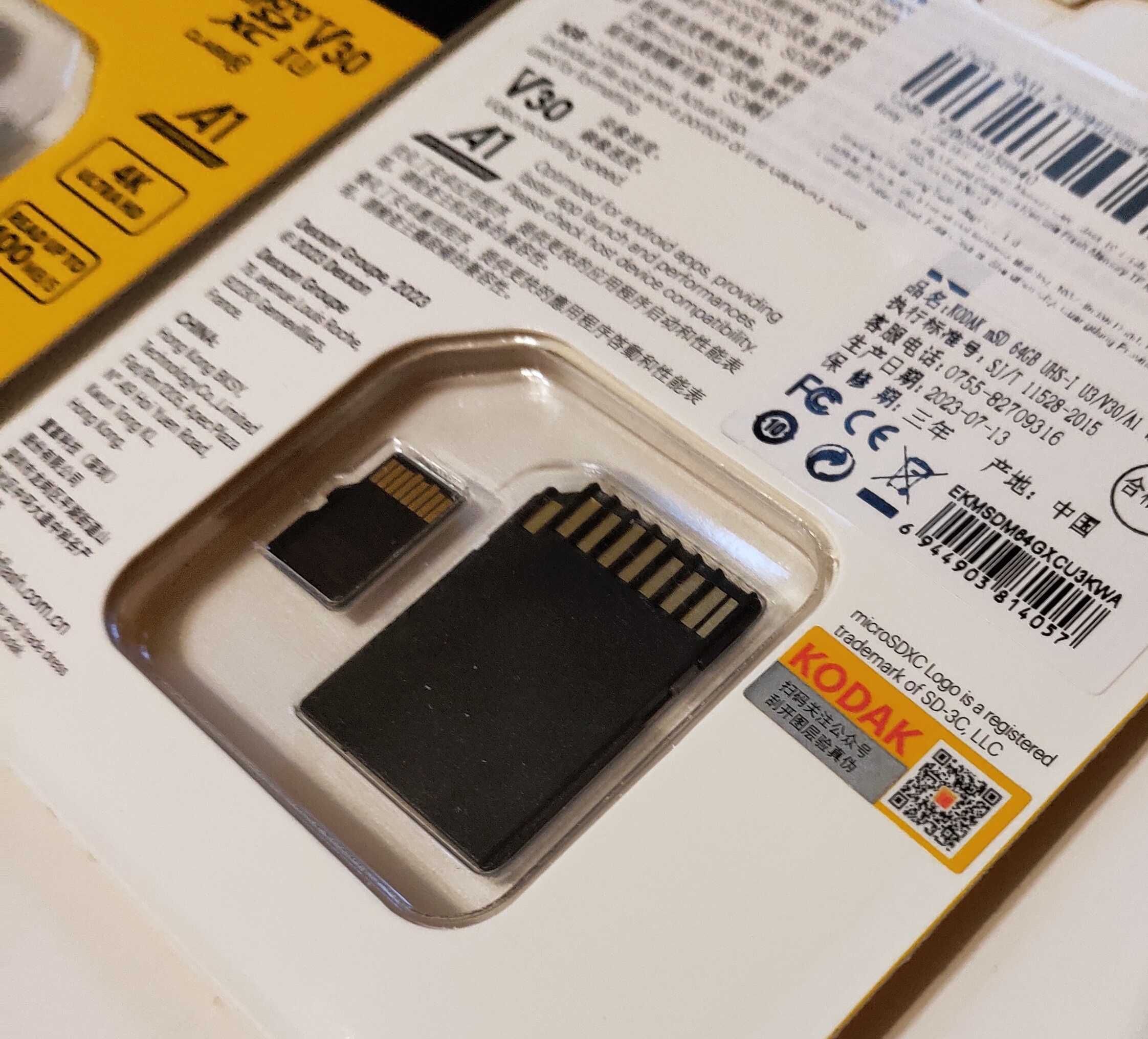 Запечатанная microSD карта памяти Kodak 64 Gb V30 микро СД 10 class Гб