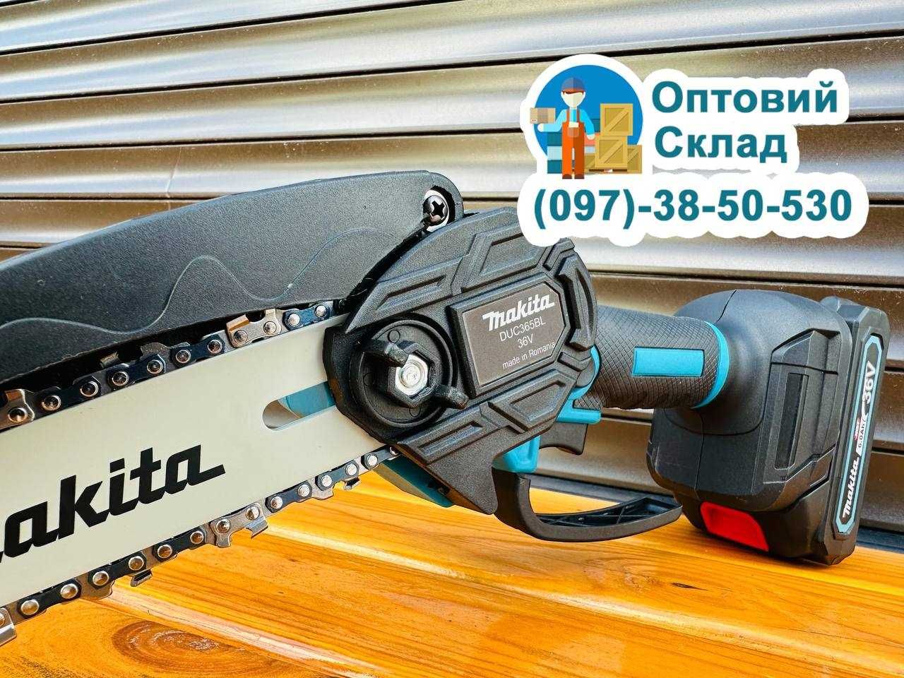 Акумуляторний Сучкоріз Makita DUC365 Міні пилка Гілкоріз 15см 36В-6Ач