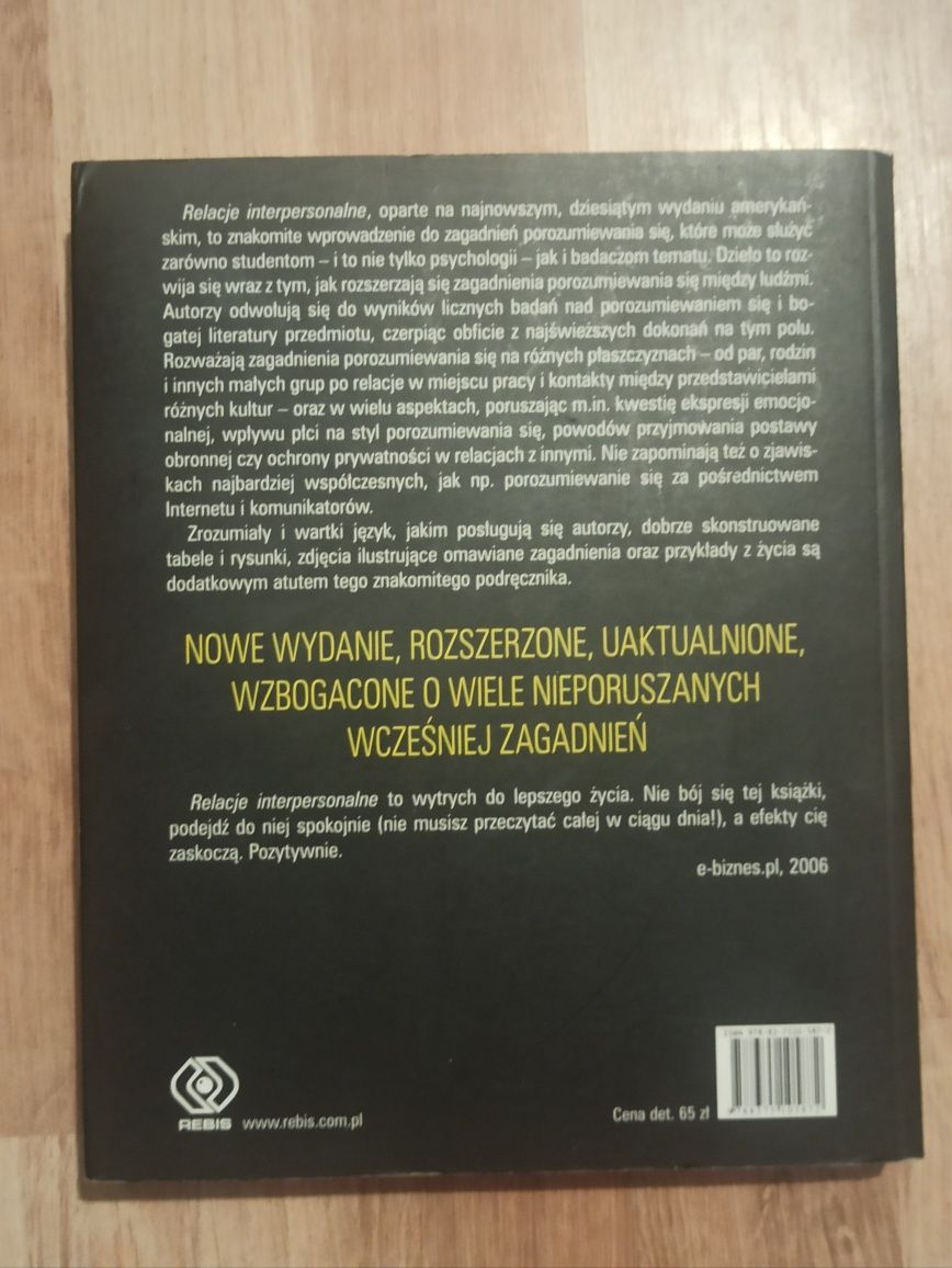 Relacje interpersonalne (praca zbiorowa)