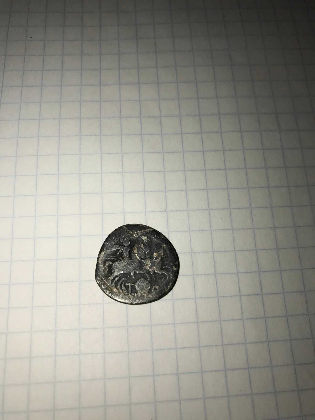 Римская Монета , денарий, динарий, denarius, динарій