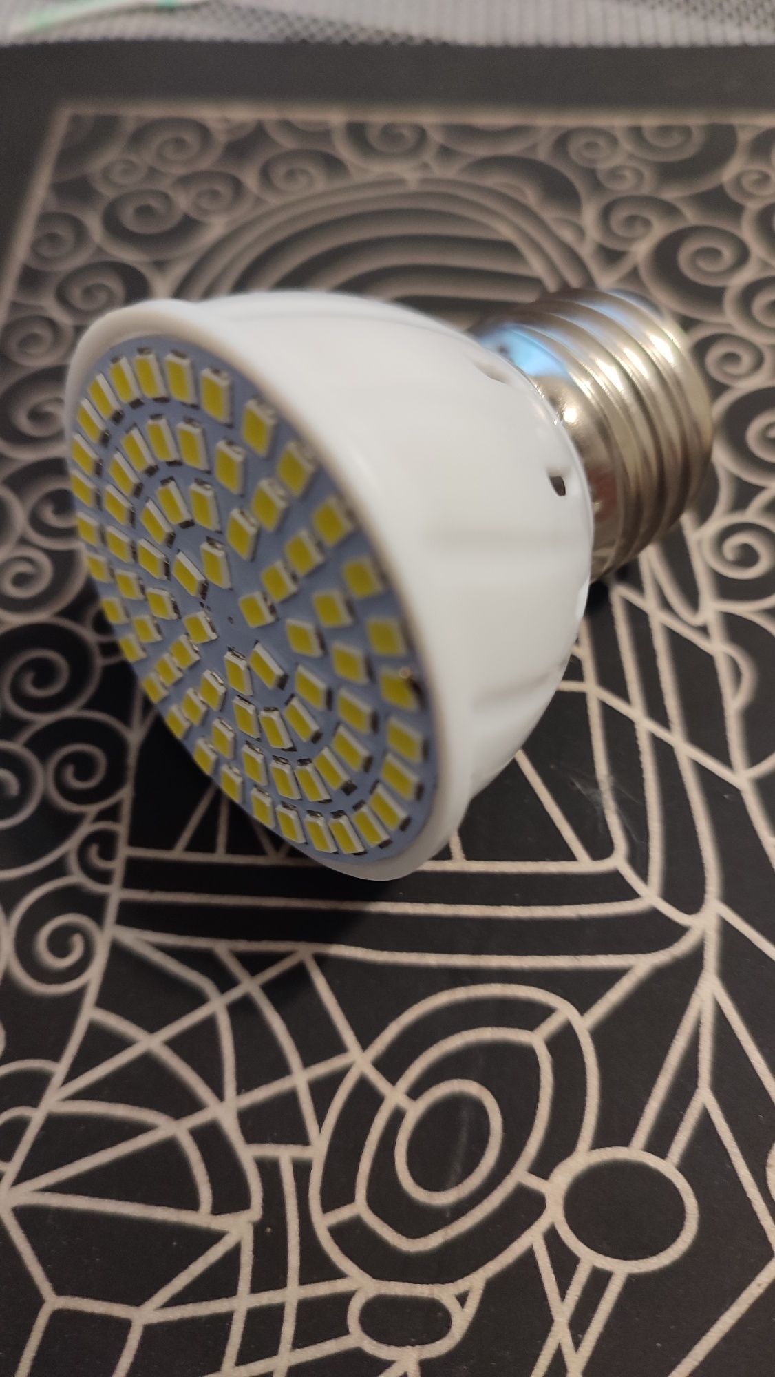 Lampada led E27 8w