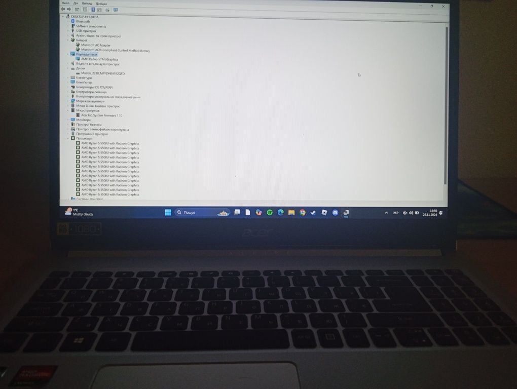 Ноутбук Acer Aspire 5