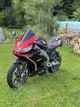 Aprilia RS4 125 Biaggi |2011| 29443km NOWY ROZRZĄD