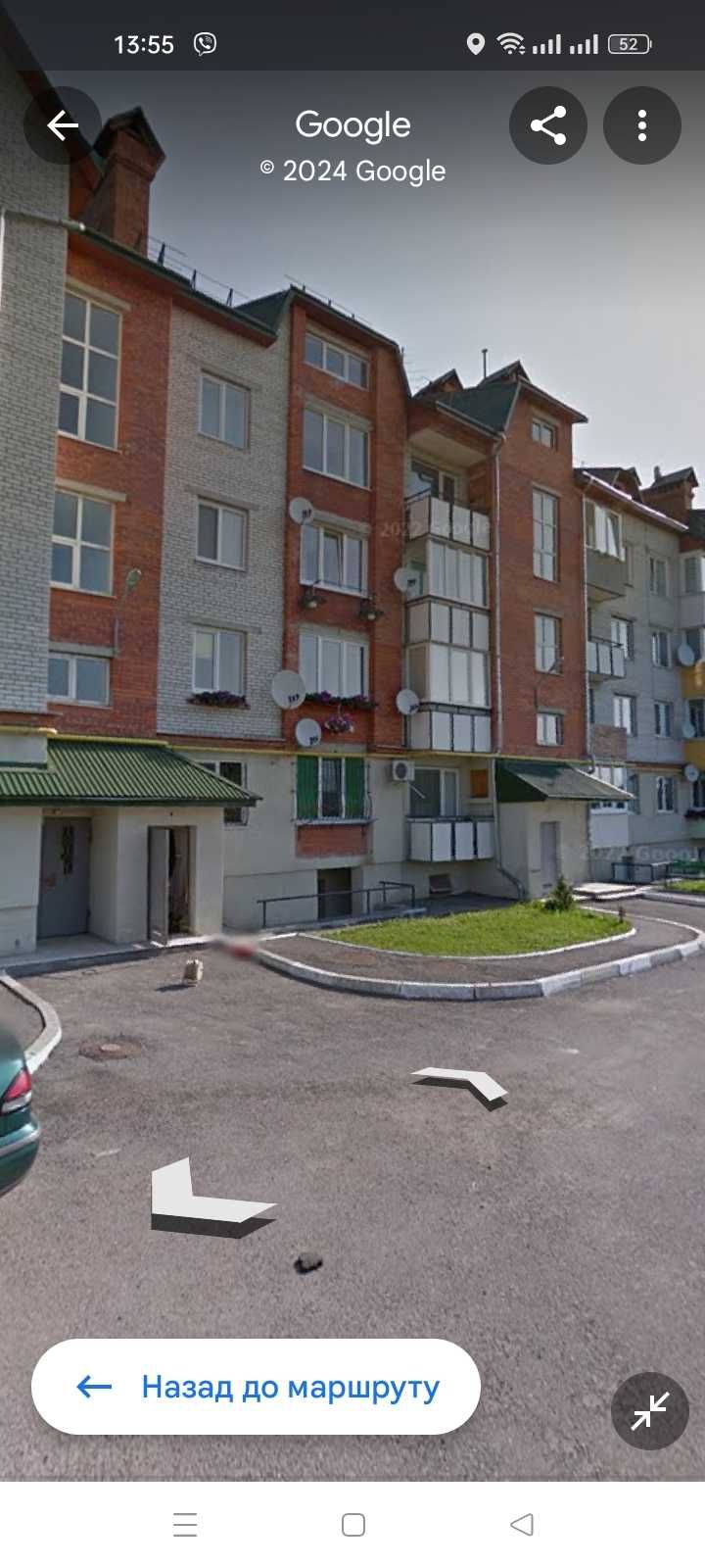 Продається 3 квартира в новобудові м.Дрогобич,по вул.Пилипа Орлика,22