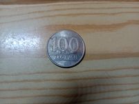 Moneta 100 zł z 1990 roku