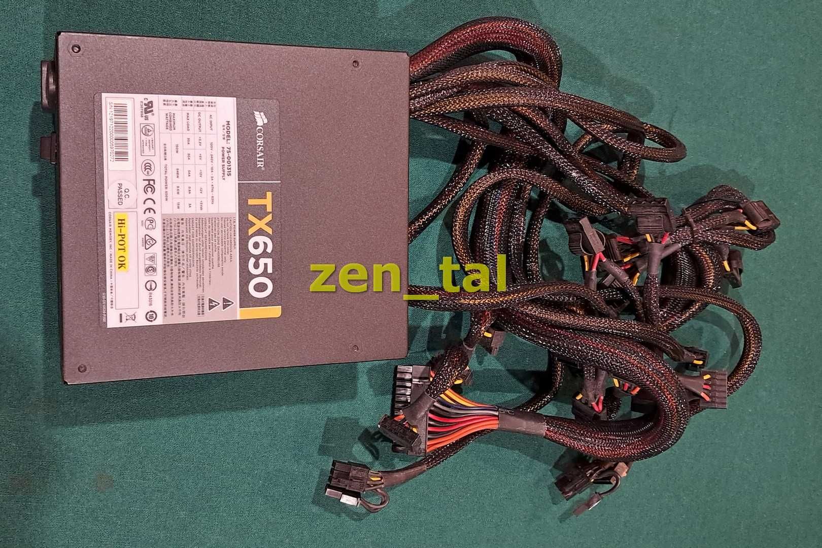 Zasilacz Corsair TX650