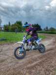 Pitbike MRF 120/minicross/wynajem/wypożyczalnia cross/nauka jazdy