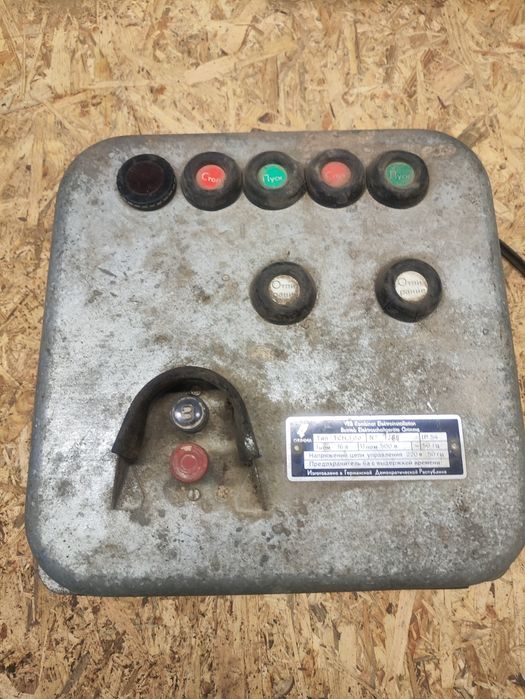 Контактори магнітні ПАЕ 321,ПМА310 РЕВЕРС З ТЕПЛОВИМ,ПМА211, та інші