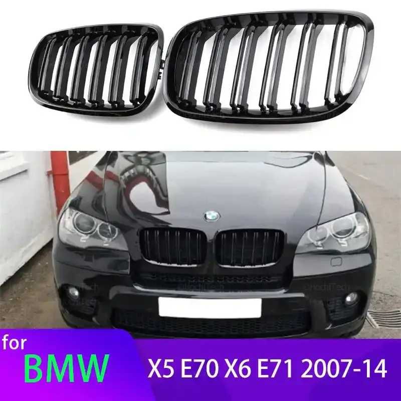 Решетка радиатора BMW X5 E70 07-2013 X6 E71 E72 решетки ноздри бмв е70