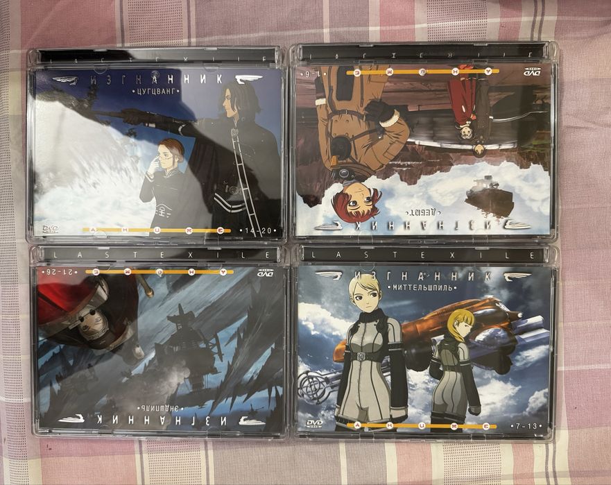 Dvd лицензия аниме последний изгнанник (last exile) комплект из 4х dvd