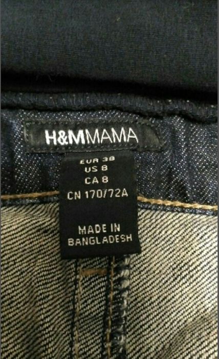 Джинсы для беременных H&M зима/осень размер свободный рост 170см