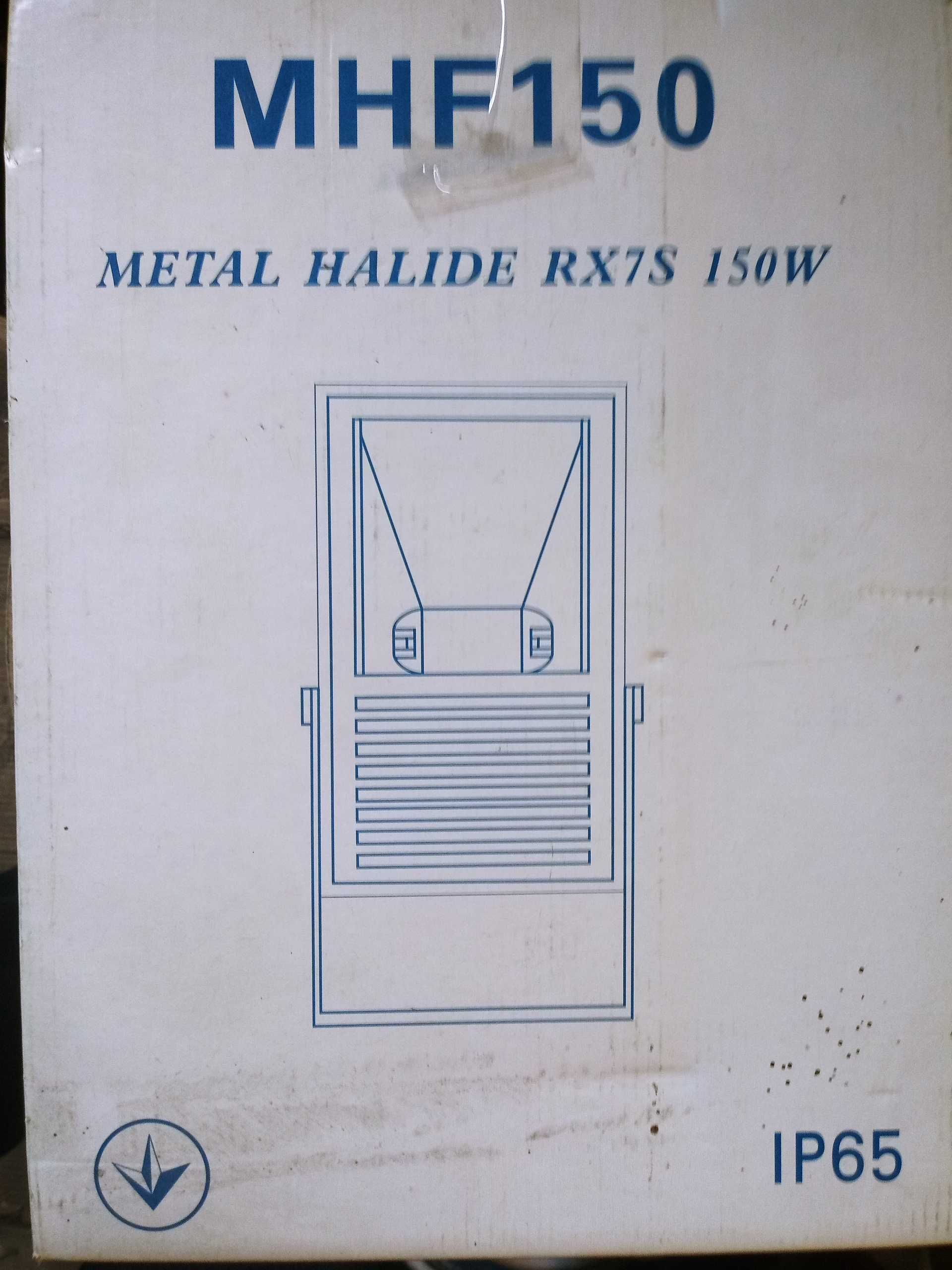 Прожектор метало-галоген. 150 W білий MHF-150 Delux
