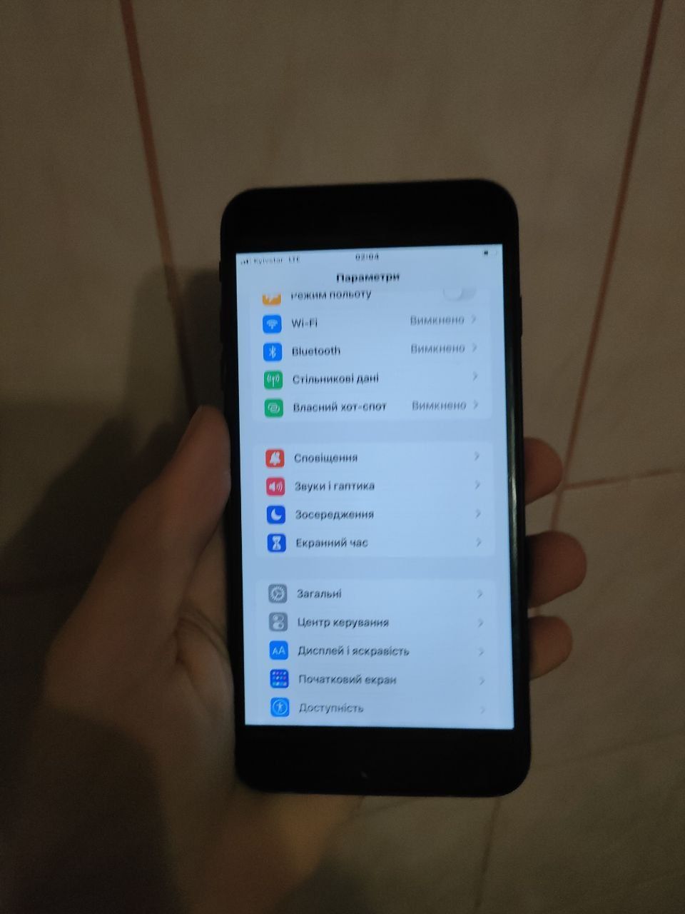 iPhone 7+ 128GB)