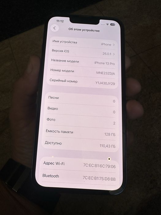 Apple iPhone 13 Pro 128GB Green - Neverlock