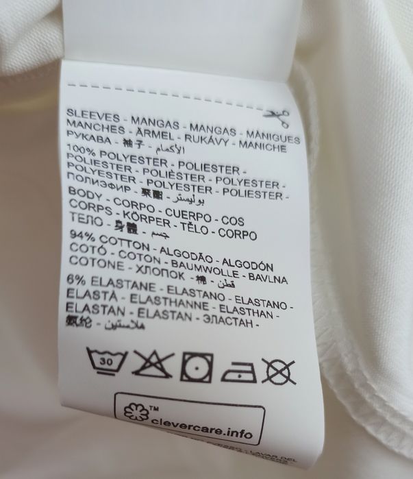 Camisola Salsa Jeans