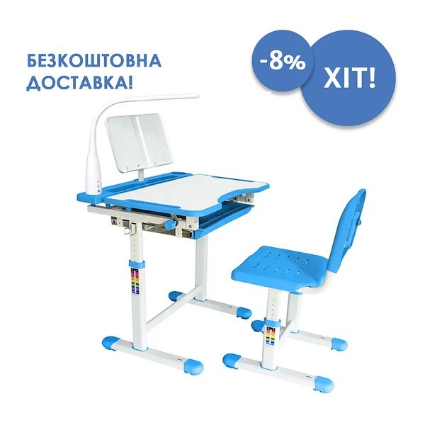 Парта и стул-трансформеры Cubby Vanda+лампа+подставка+бесп.доставка!