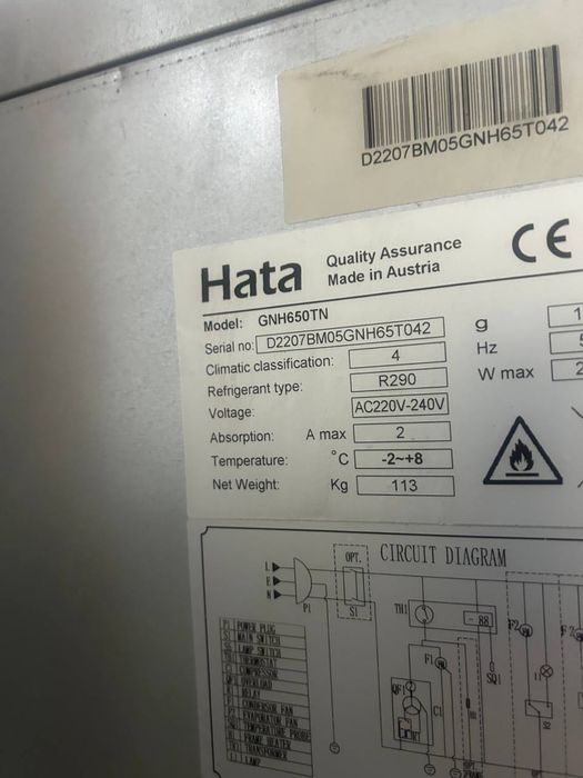 Холодильна шафа HATA GNH650TN морозилка