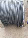Kabla ziemne 4x16, 5x16