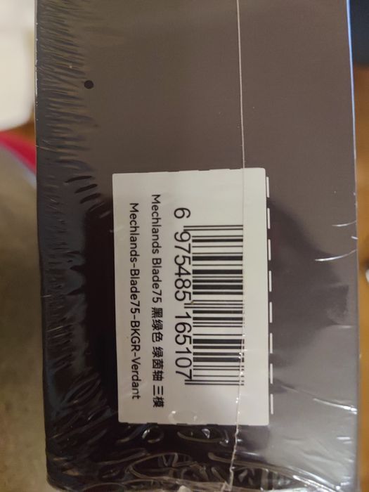 MechLands Blade75 Алюмінієва безпровідна чорна