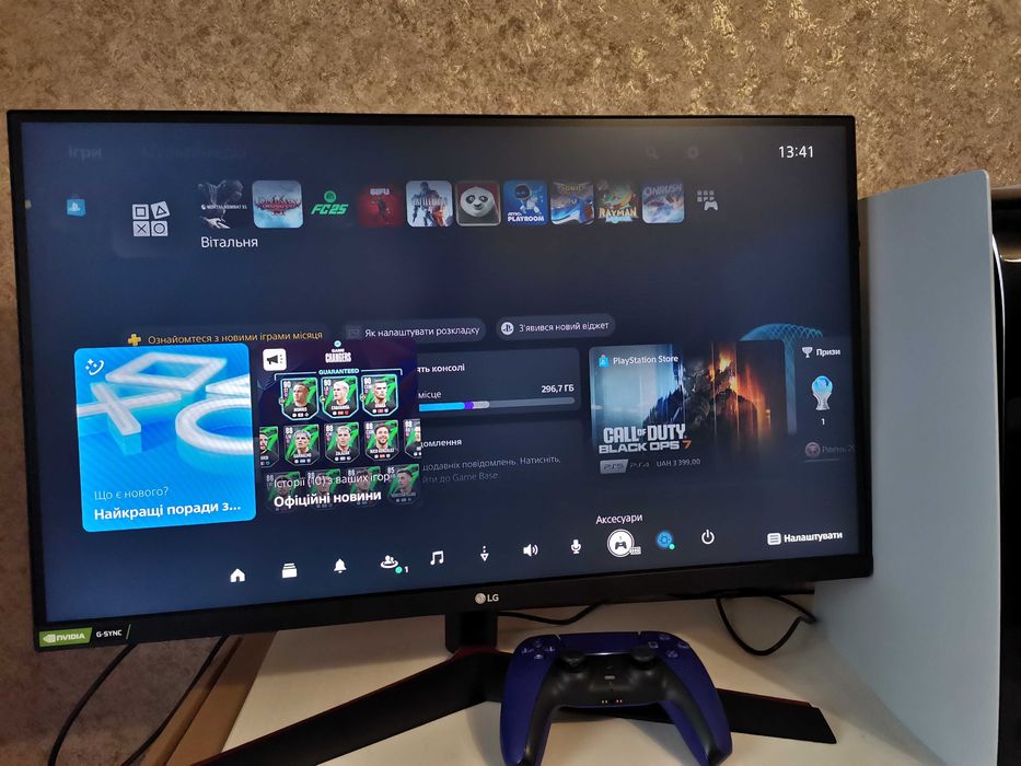 Sony PlayStation 5 Digital Edition