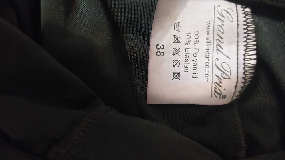 продам спідницю з шортиками для бальних танців