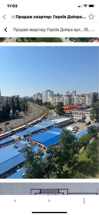 3 кімнати метро Героїв Дніпра Програми+