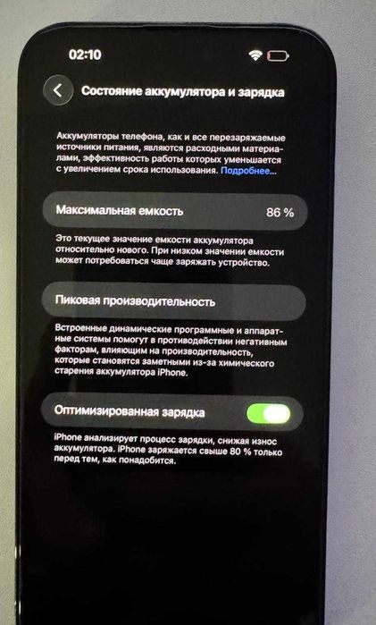 Iphone 14 pro max 256 esim