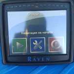 Система водіння для розкидача добрив, обприскувача Raven Cruizer2