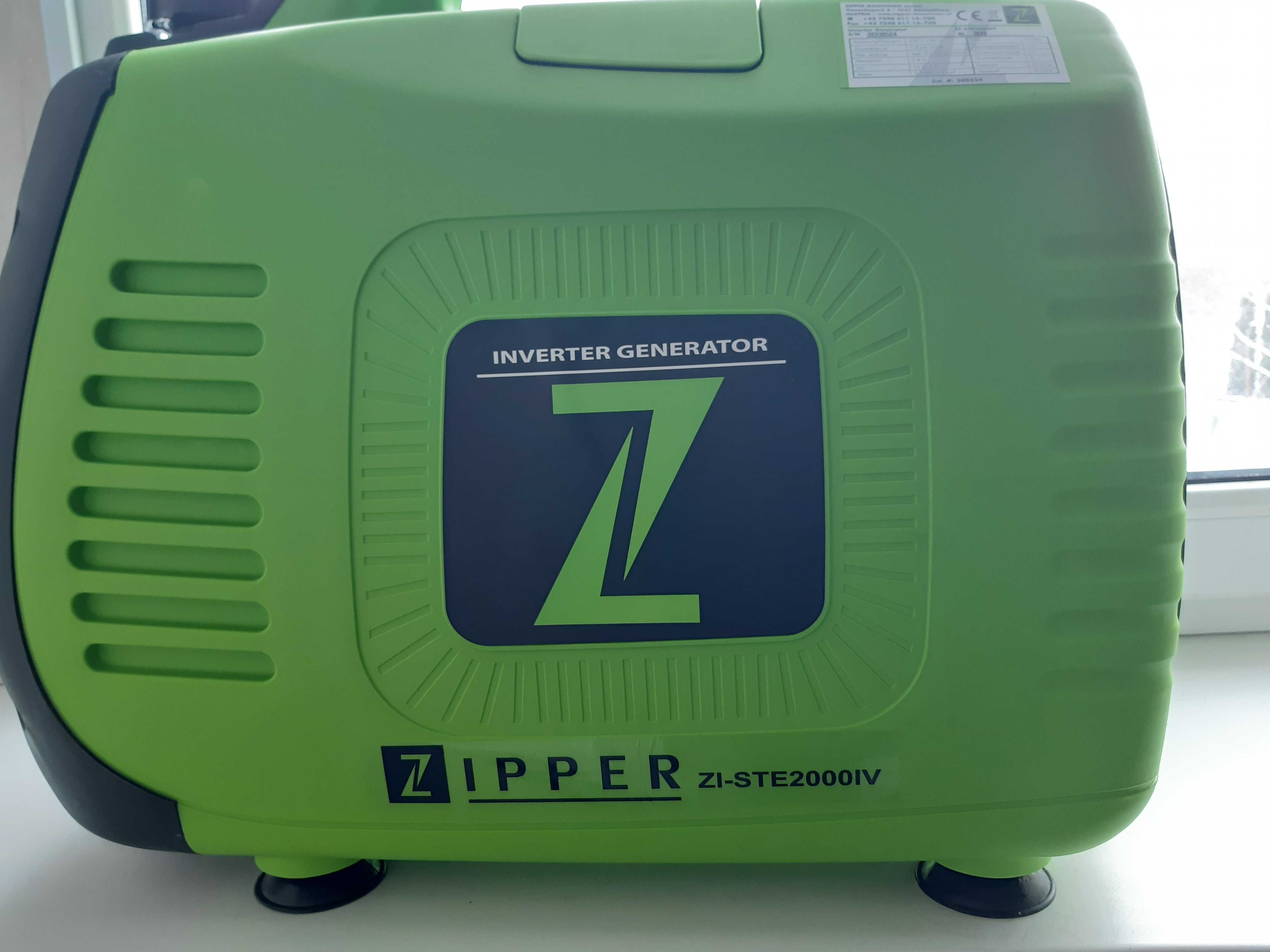 Генератор інверторний Zipper ZI-STE2000IV