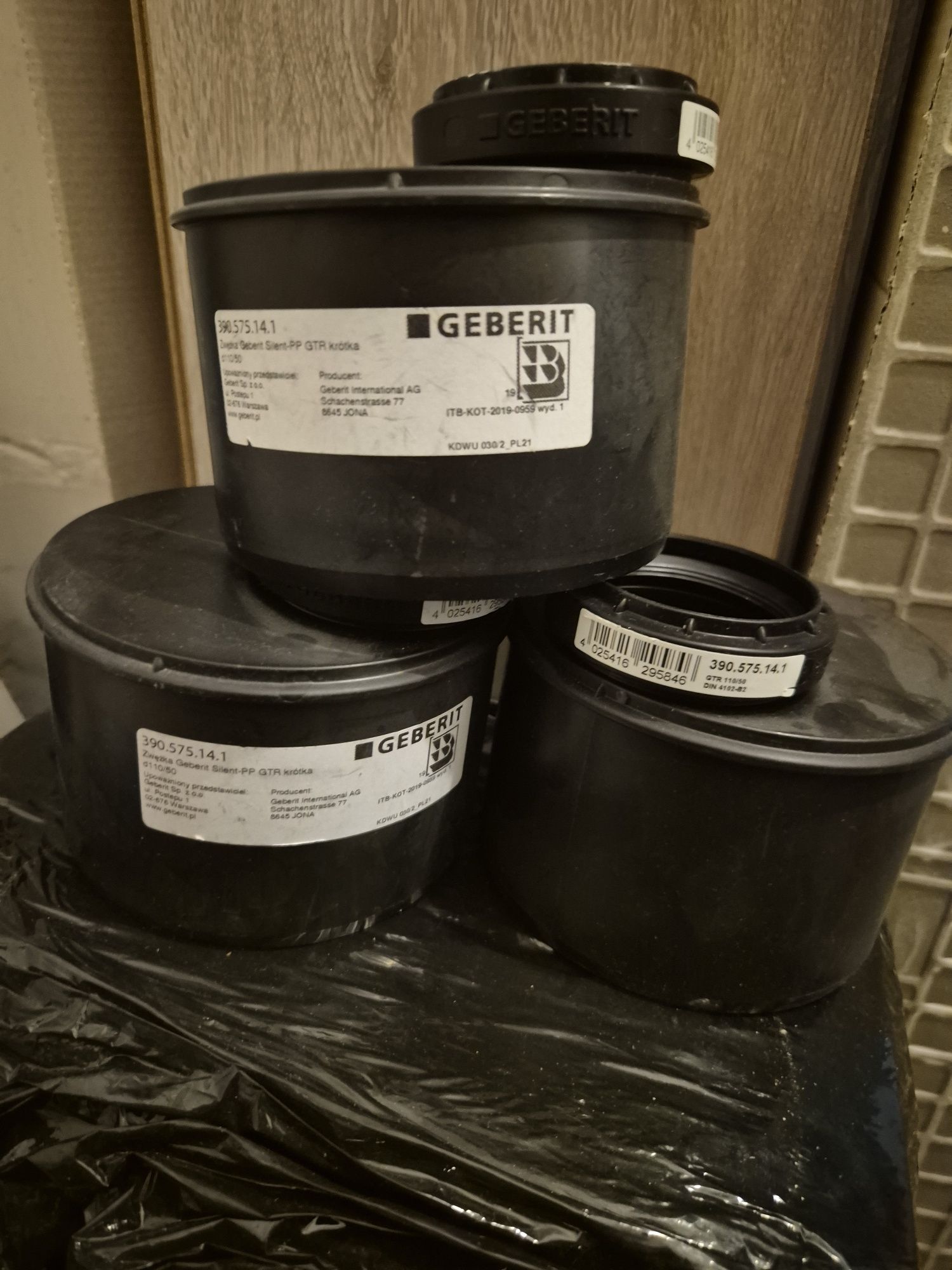 Geberit Silent 110 mix