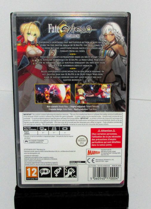 Fate/Extella: The Umbral Star