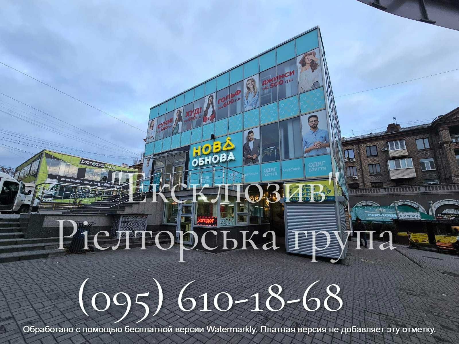 Пропонується в оренду приміщення по вул.Базарна/пр. Соборний 60-358 м2