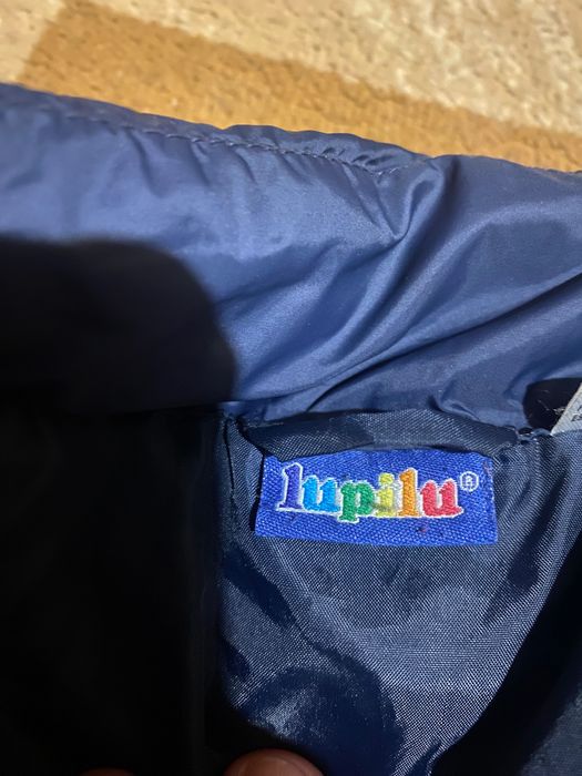 Осенняя куртка на мальчика lupilu