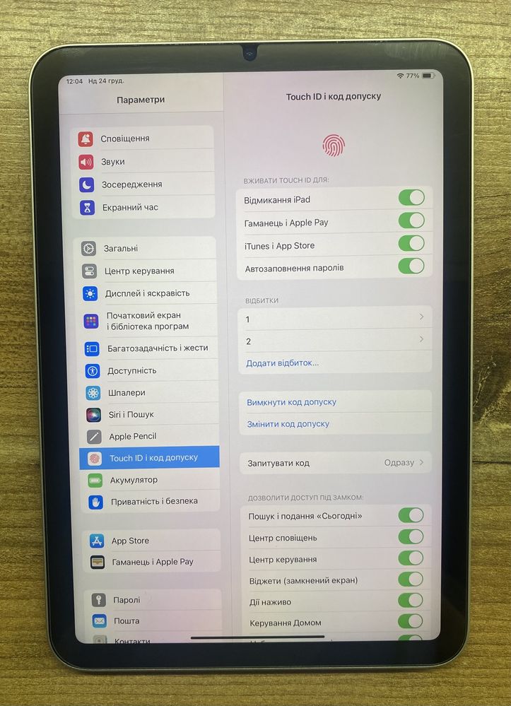 Ipad mini 6 2021 apple планшет игровой айпад