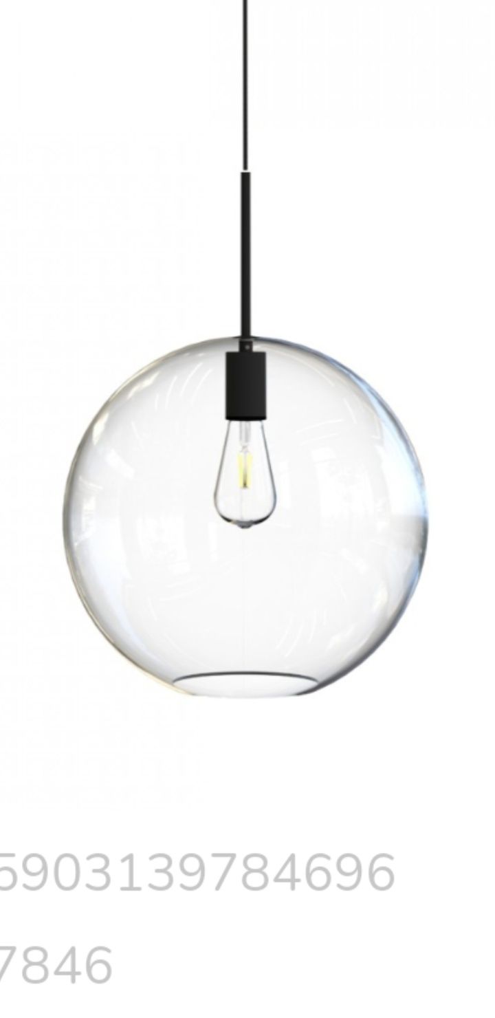 Lampa kula , kuchenna lub salonowa Nowodvorski Sphere XL 7846  35cm