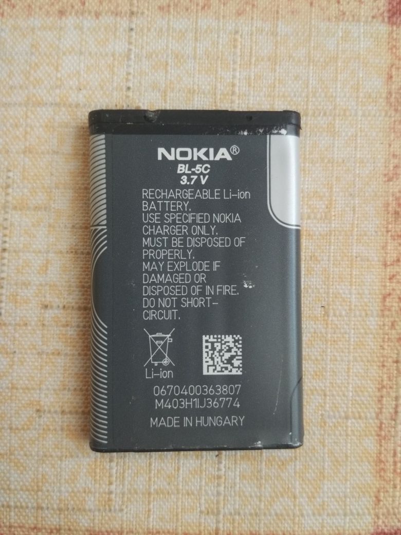 Батарея Nokia BL 5C