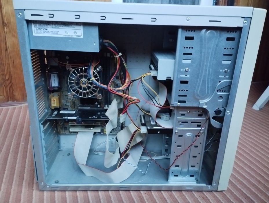 Комп'ютер в робочому стані