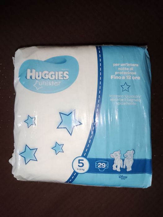 Підгузки Huggies 5!