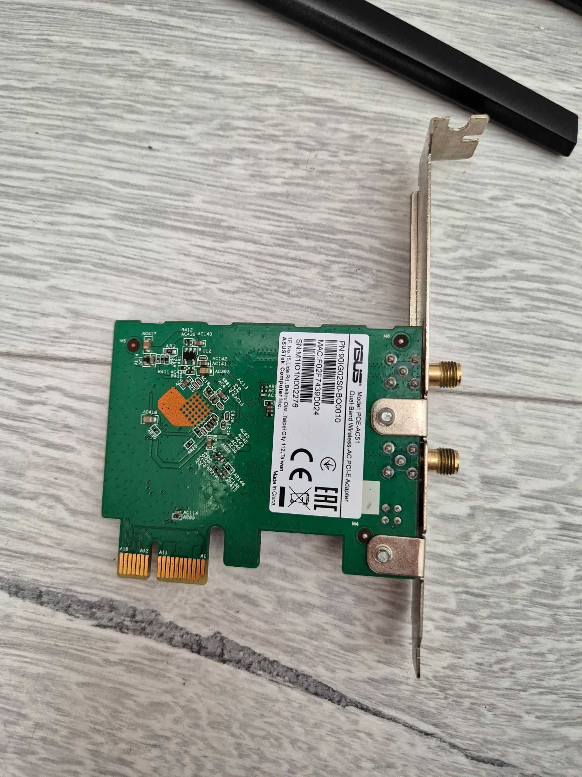 PCI-e Wi-Fi адаптер ASUS PCE-N15 (Два діапазони 5GHz \ 2.4GHz)