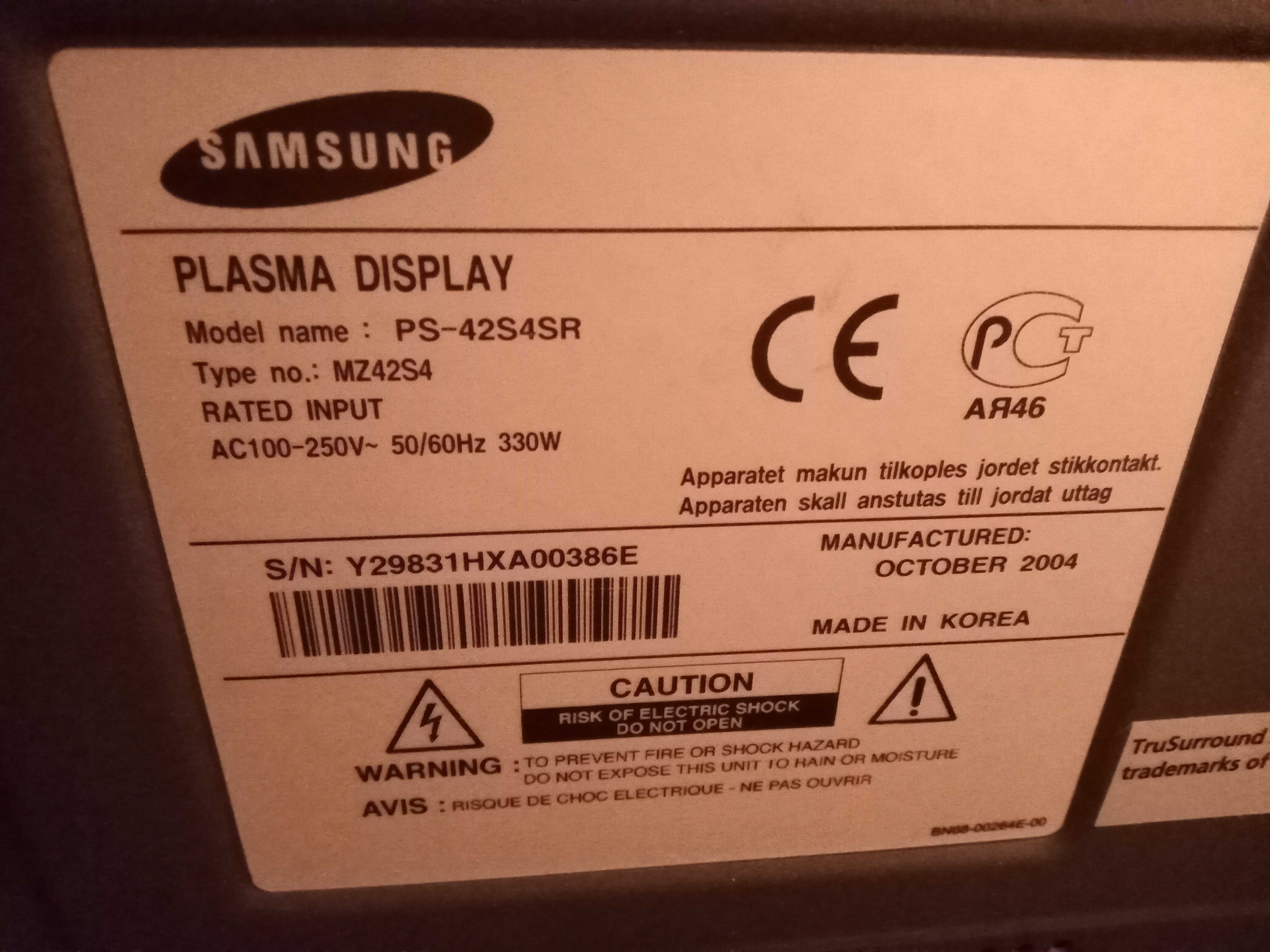 Продам телевізор Samsung