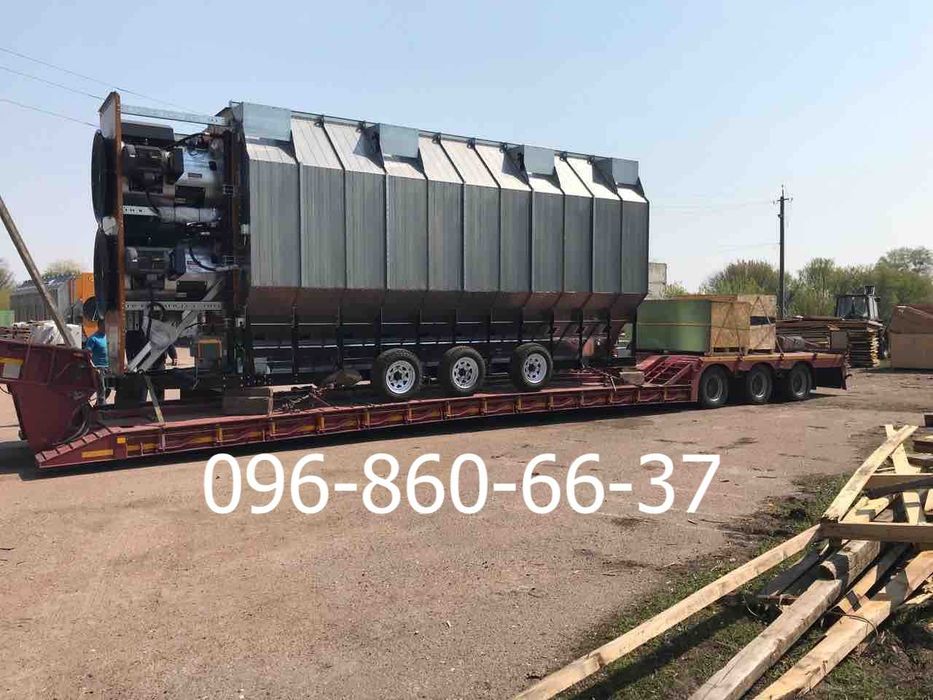 Послуги трала Чернігів. Перевезення комбайна. Негабаритні перевезення