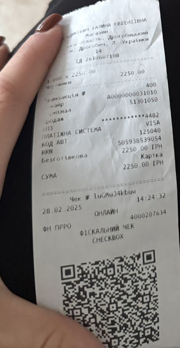 Зимове взуття,черевики жіночі 38 розмір
