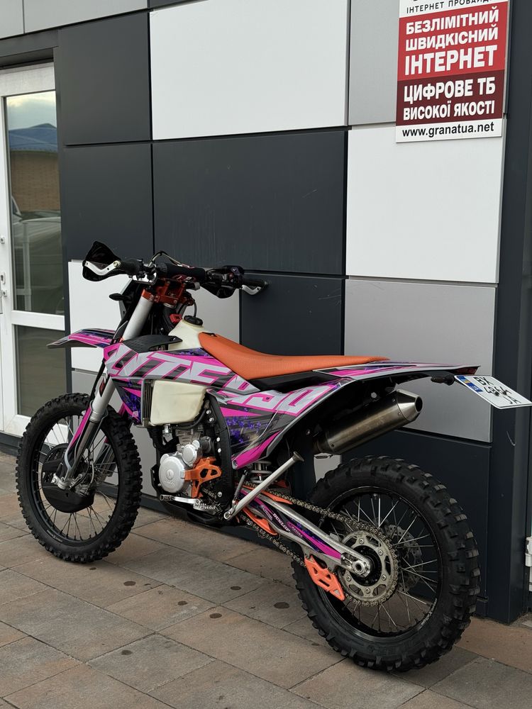 Kovi lite 300 2024
