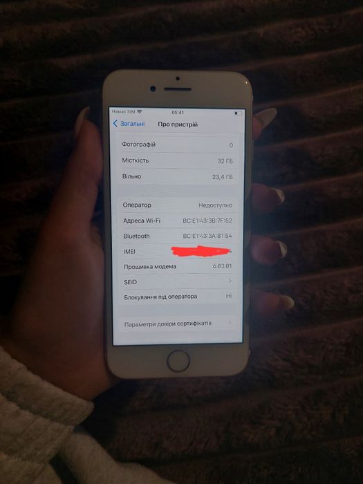 Iphone 7 32 gb гарний стан