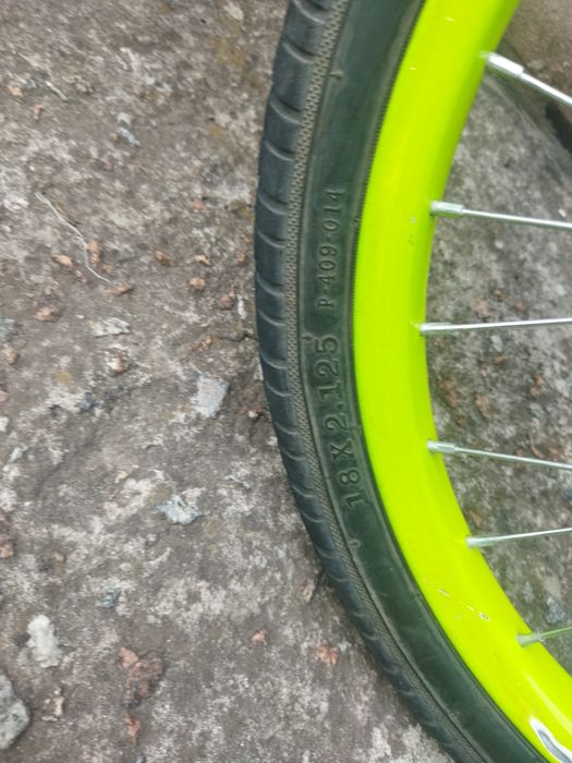 Велосипед дитячий