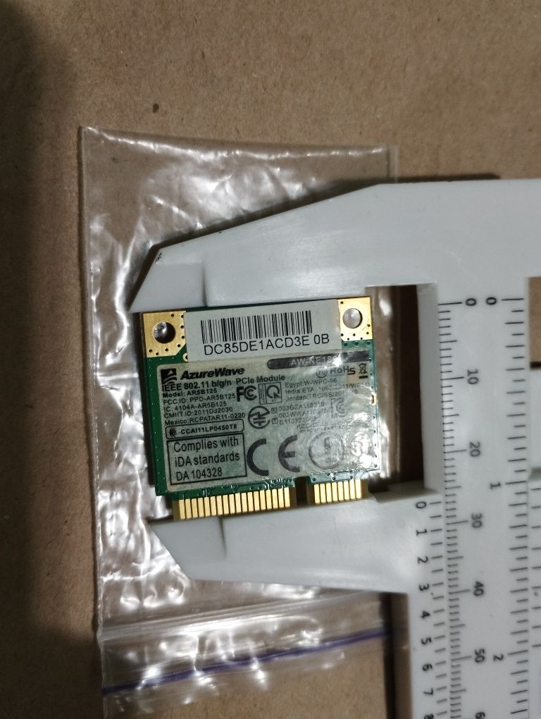 PCI-e wifi 150 mb/s