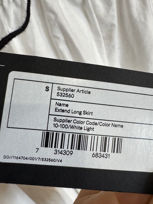 біла спідниця з  карманами , резинкою, завʼязками в поясі weekday