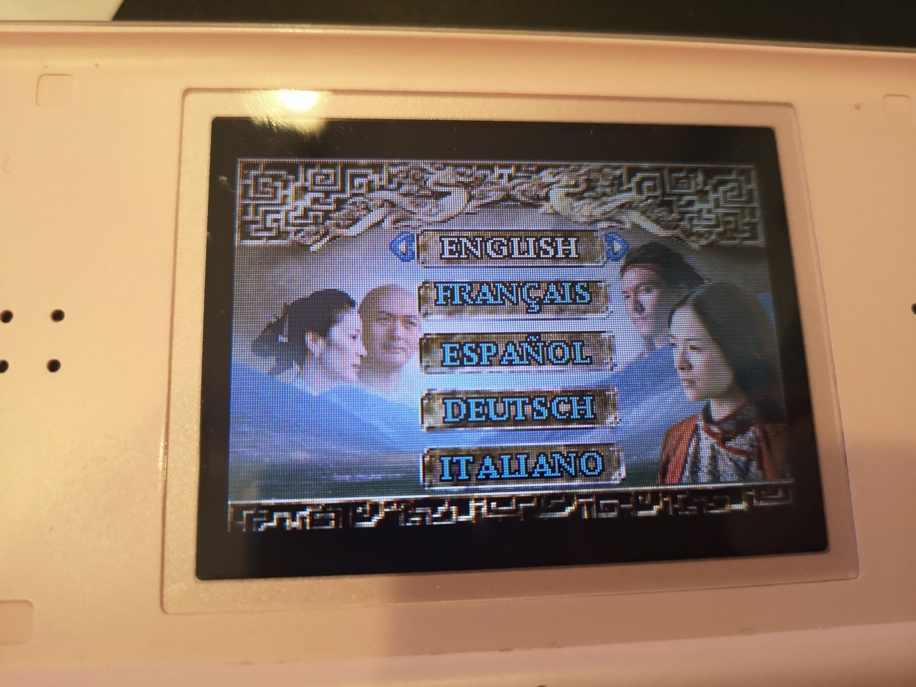 Crouching Tiger Hidden Dragon GAME BOY ADVANCE gra ANG (oryginał)